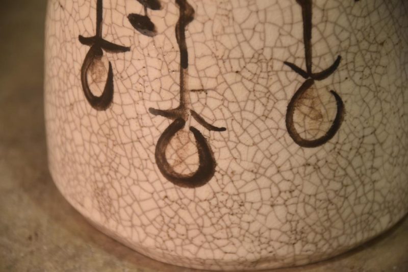 Japanese Oribe Vase Height:320mm - Image 8