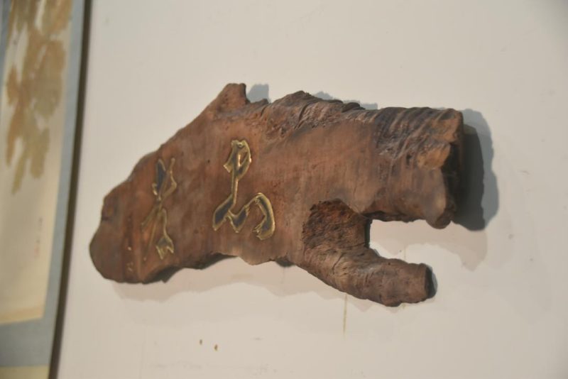 Tea Room Wooden Sign Width:980mm - Image 5