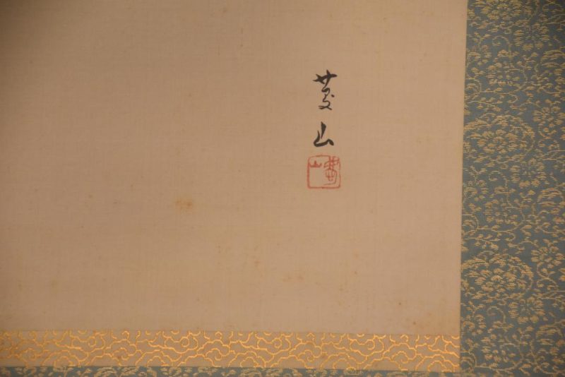 Japanese Taisho Period Oak Tree and Birds Scroll Width:715mm - Image 7