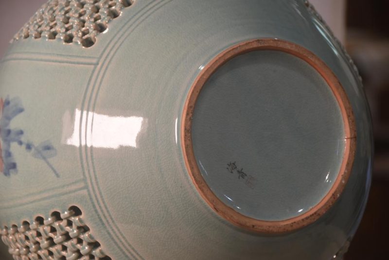 Korean Celadon Vase Width:350mm - Image 6