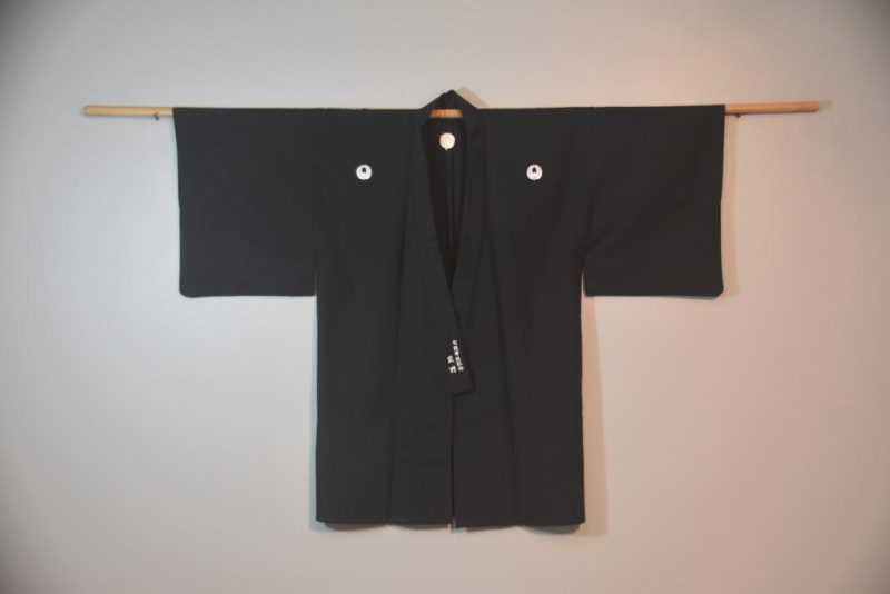 Japanese Man's Silk Vintage Haori Jacket