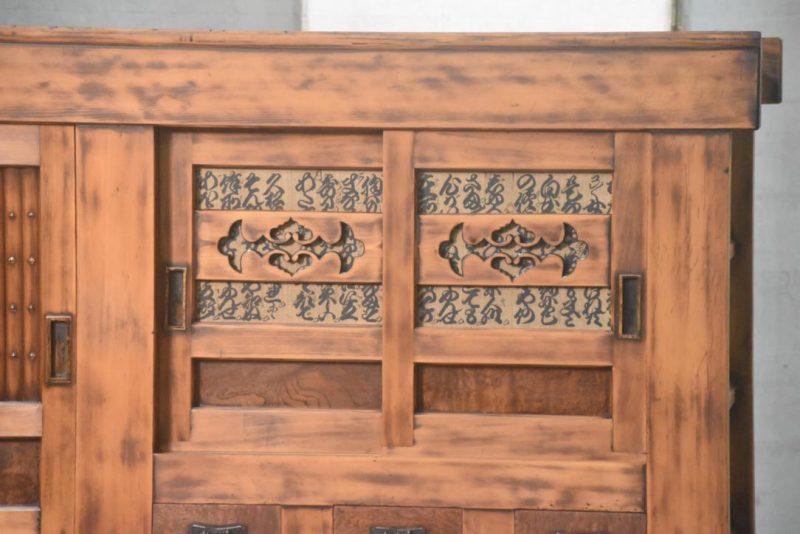 Kyoto Region Mizuya Dansu Kitchen Chest Sideboard Width:1890mm - Image 2