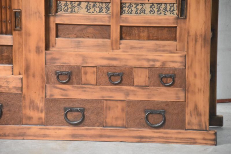 Kyoto Region Mizuya Dansu Kitchen Chest Sideboard Width:1890mm - Image 11