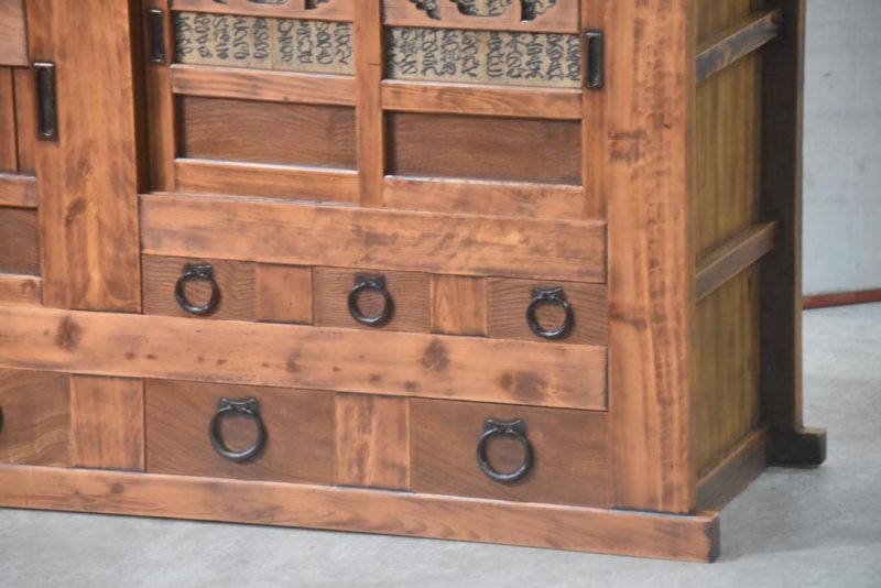 Kyoto Region Kitchen Chest Sideboard Width:1830mm - Image 8