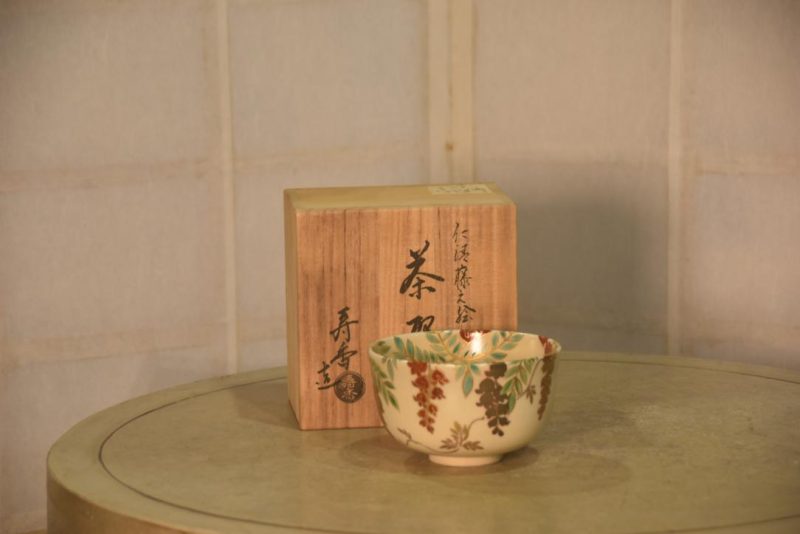Chawan Tea Bowl in a Wooden box Width:140mm - Image 3