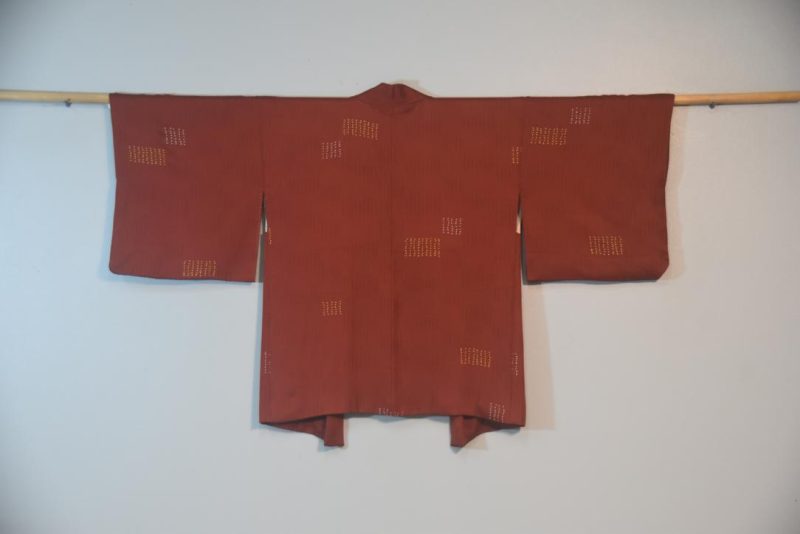 Russet Geometric  Vintage Japanese Silk Haori Jacket