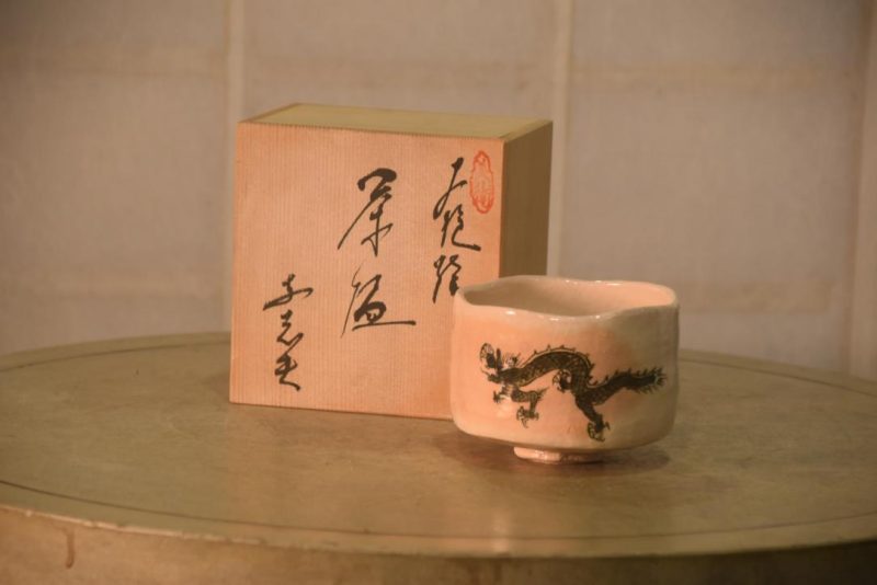 Dragon Chawan Tea Bowl in a Wooden box Width:130mm