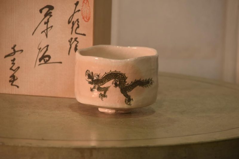 Dragon Chawan Tea Bowl in a Wooden box Width:130mm - Image 4
