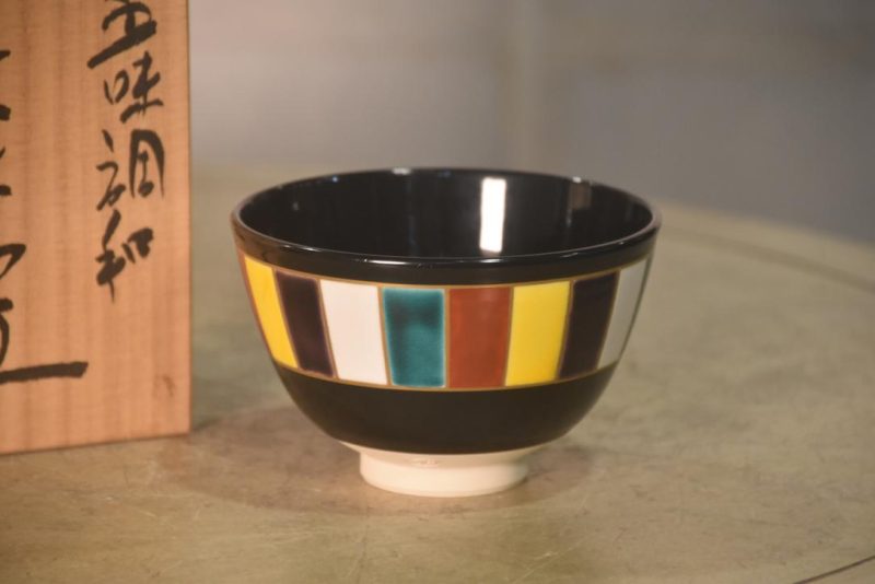 Quirky Chawan Tea Bowl in a Wooden box Width:110mm - Image 3