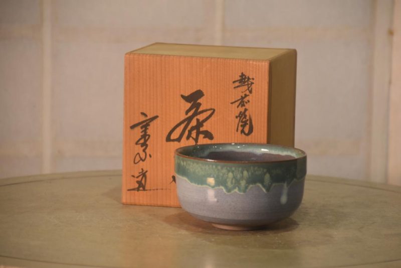 Mauve and Jade Chawan Tea Bowl in a Wooden box Width:120mm