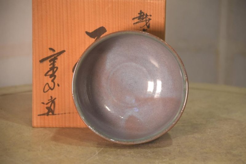 Mauve and Jade Chawan Tea Bowl in a Wooden box Width:120mm - Image 2