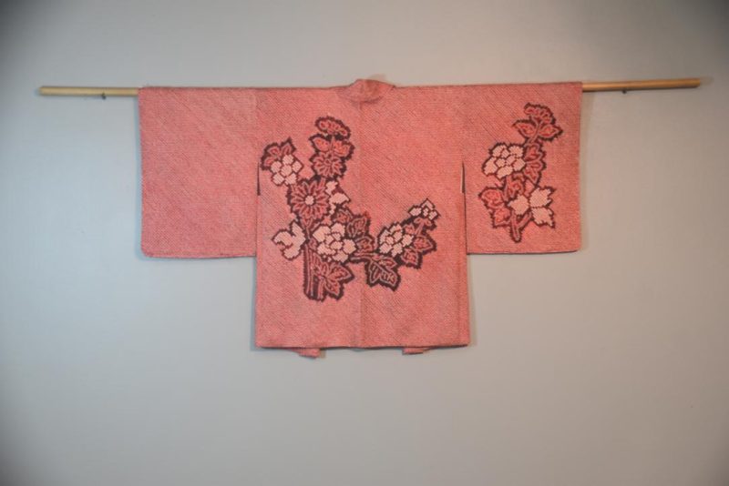 Floral Red Silk Shibori Japanese Haori Jacket