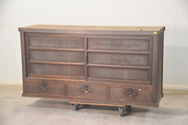 Omni Mizuya Sideboard Chest Width:1695mm