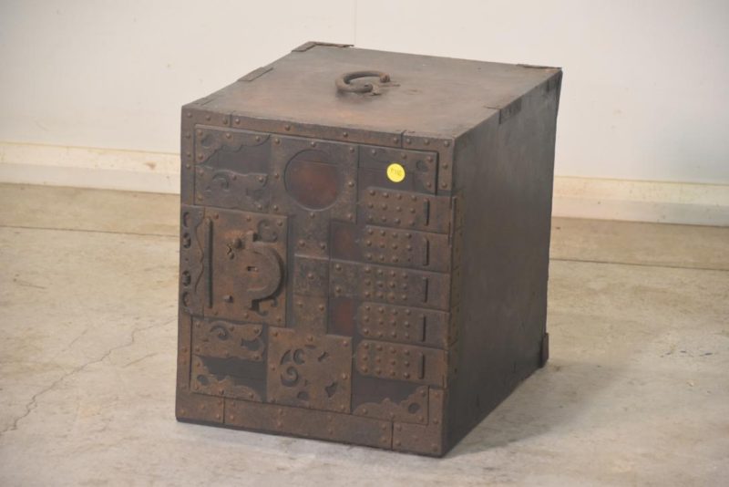 Ship's Chest Width:390mm