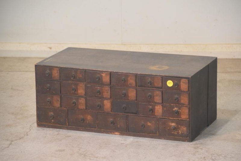 Kusuri Chest Medicine Chest Width:650mm