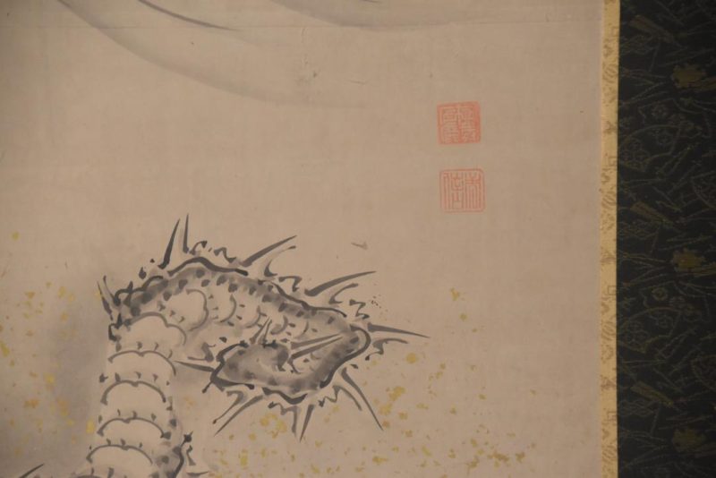 Kano School Japanese Ink Brush Dragon Screen Width:3620mm - Image 9