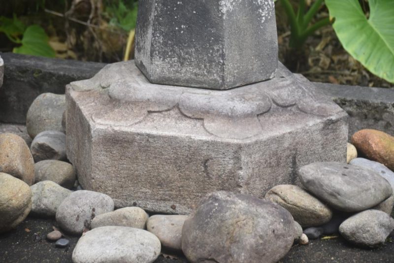 Rare Antique Granite Garden Lantern Height:2500mm - Image 8
