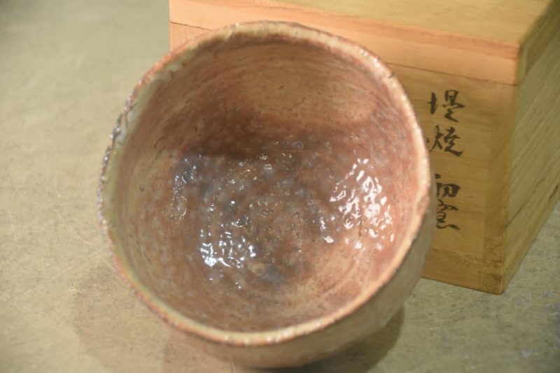 Chawan Tea Bowl in a wooden box Width:125mm - Image 5
