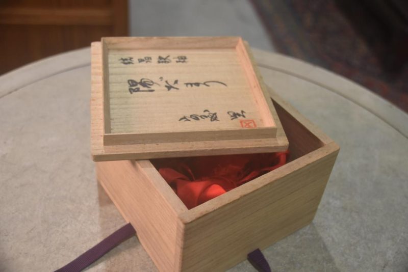 Chawan Tea Bowl in a Wooden box Width:122mm - Image 7