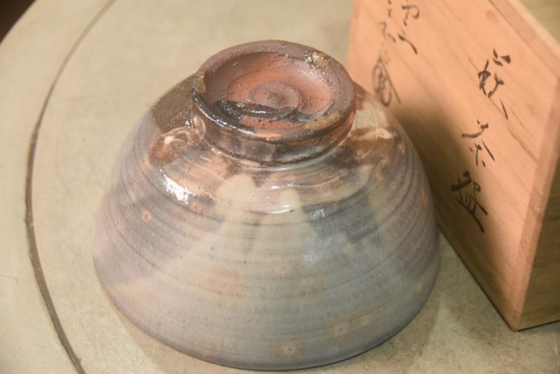 Chawan Tea Bowl in a Wooden box Width:140mm - Image 6