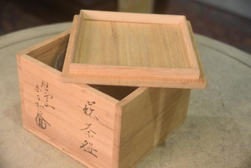 Chawan Tea Bowl in a Wooden box Width:140mm - Image 4
