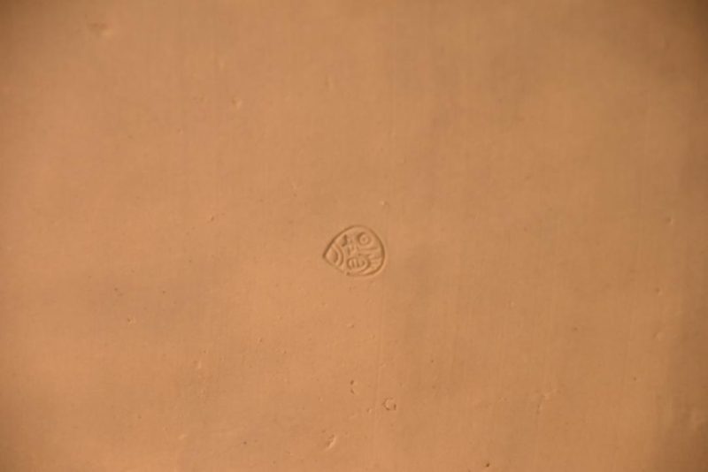 Oribe Pottery Platter Width:210mm - Image 4