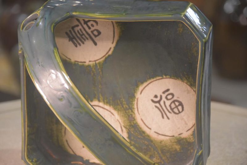 Oribe Pottery Platter Width:210mm - Image 2