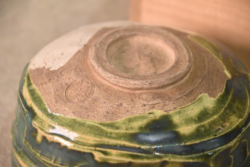 Oribe Pottery Chawan Tea Bowl in a Box Width:120mm - Image 5