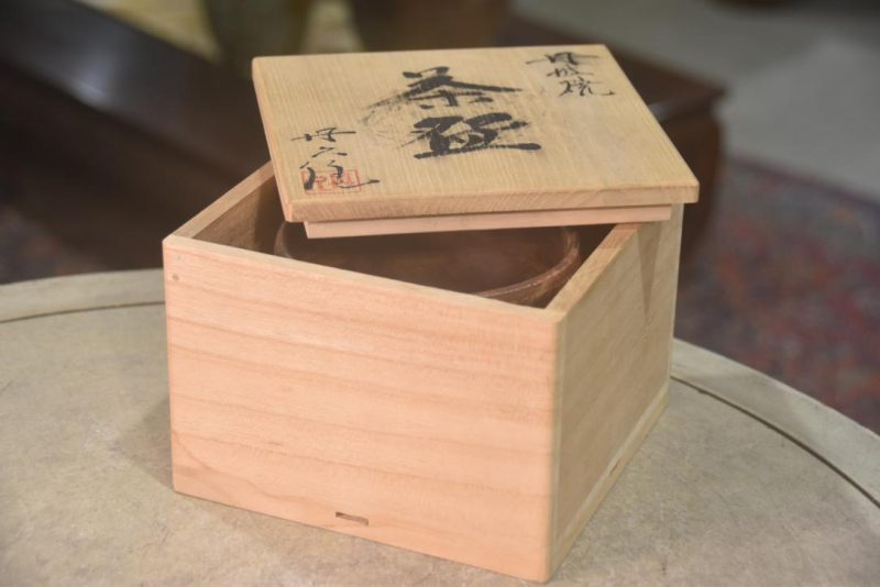 Bizen Pottery Chawan Tea Bowl in a Box Width:120mm - Image 9