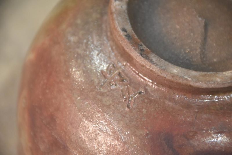 Bizen Pottery Chawan Tea Bowl in a Box Width:120mm - Image 7