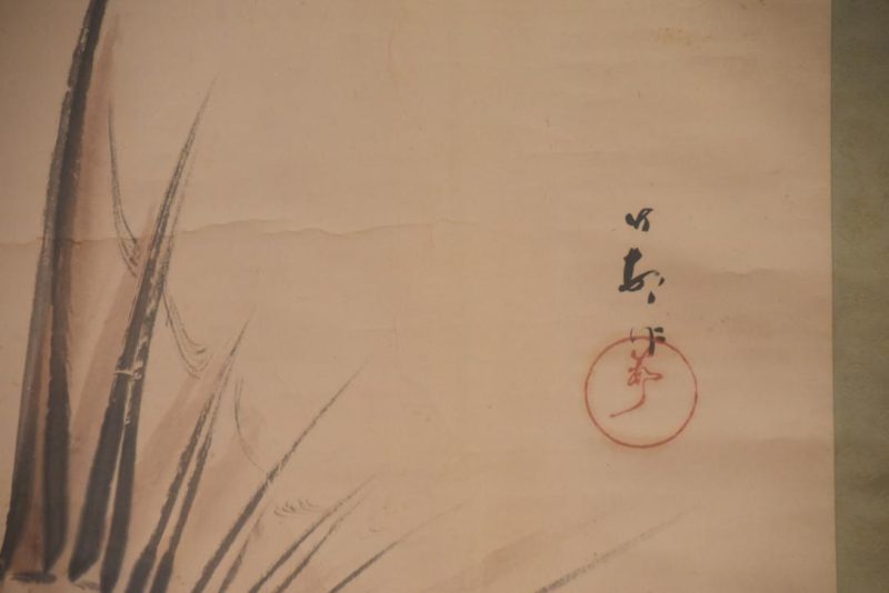 A large Japanese ink brush and color scroll painting depicting a Tai fish Width:1450mm - Image 3
