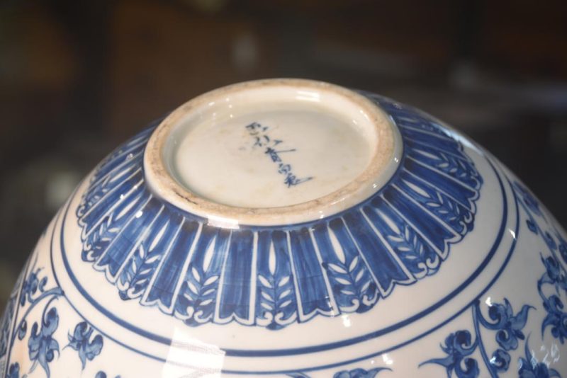 Japanese Blue and White Vase Height:300mm - Image 6
