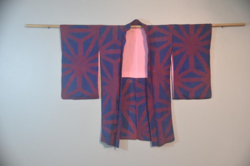 Starburst Silk Shibori Japanese Haori Jacket