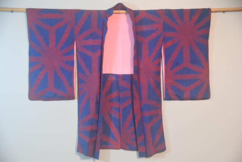 Starburst Silk Shibori Japanese Haori Jacket - Image 7