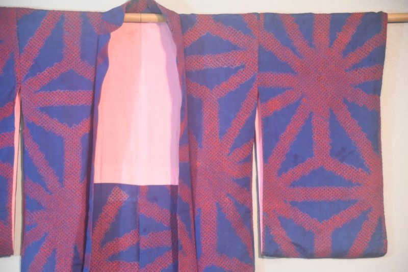 Starburst Silk Shibori Japanese Haori Jacket - Image 5