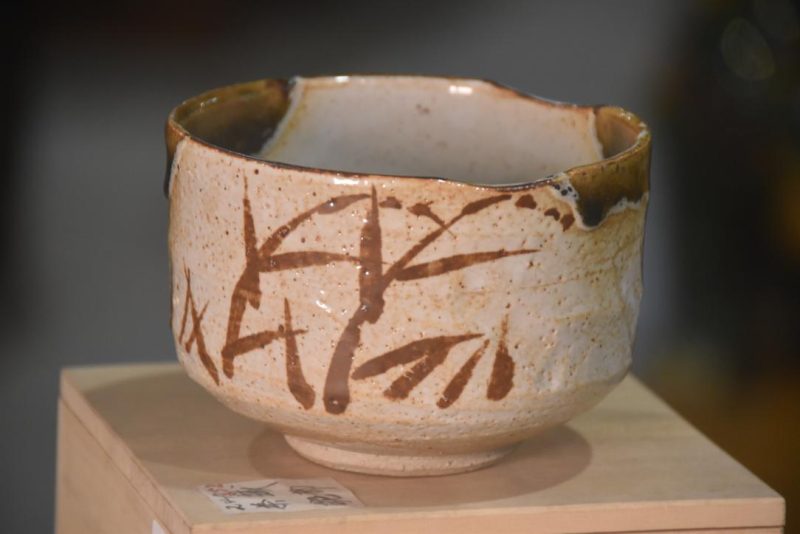 Oribe Pottery Chawan Tea Bowl in a Box Width:125mm