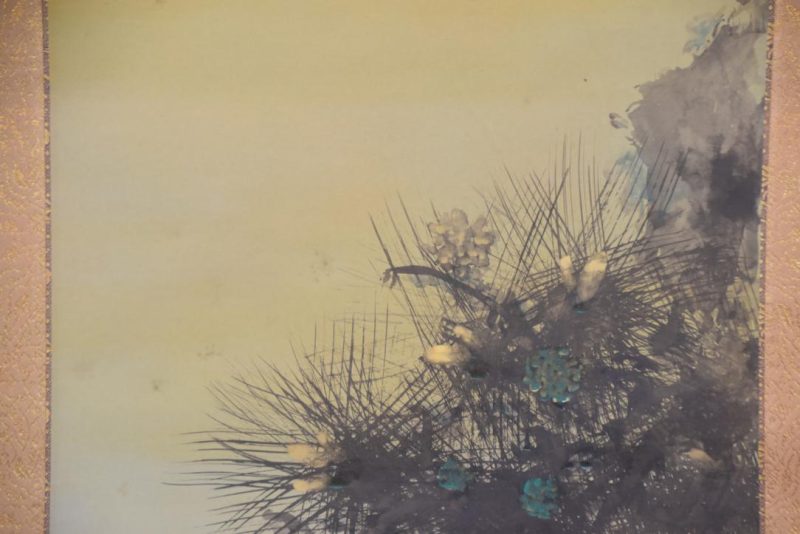 A contemporary hanging scroll Height:1835mm - Image 7