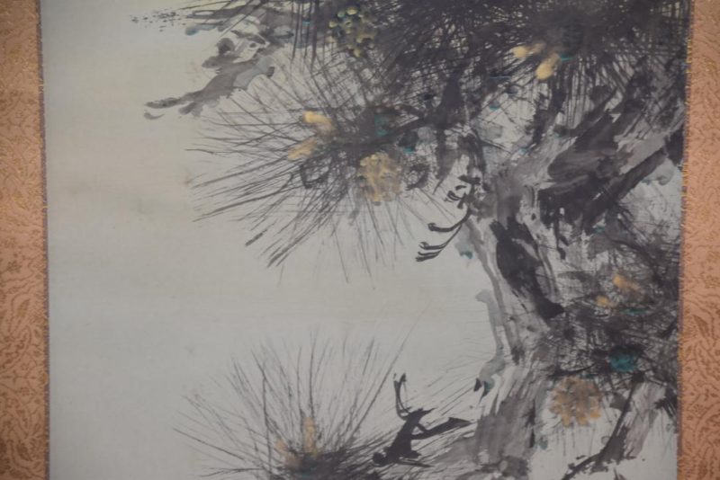 A contemporary hanging scroll Height:1835mm - Image 6