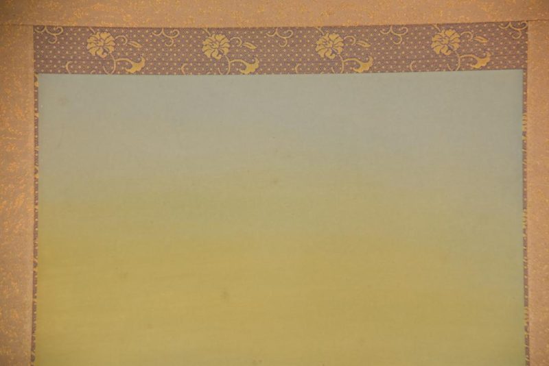 A contemporary hanging scroll Height:1835mm - Image 5