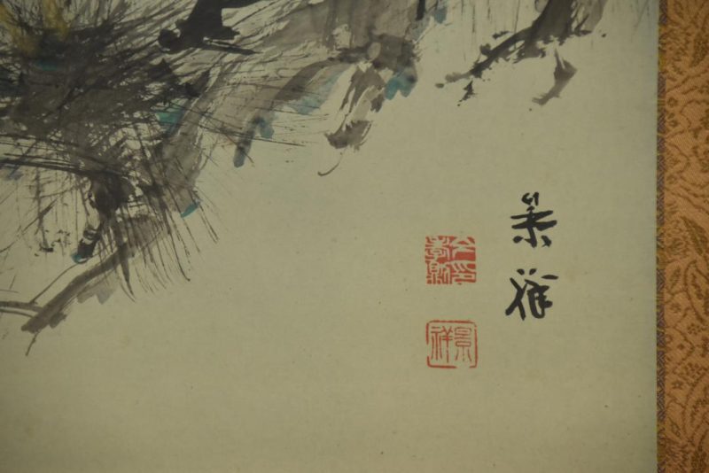 A contemporary hanging scroll Height:1835mm - Image 3