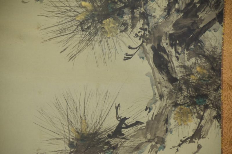 A contemporary hanging scroll Height:1835mm - Image 4