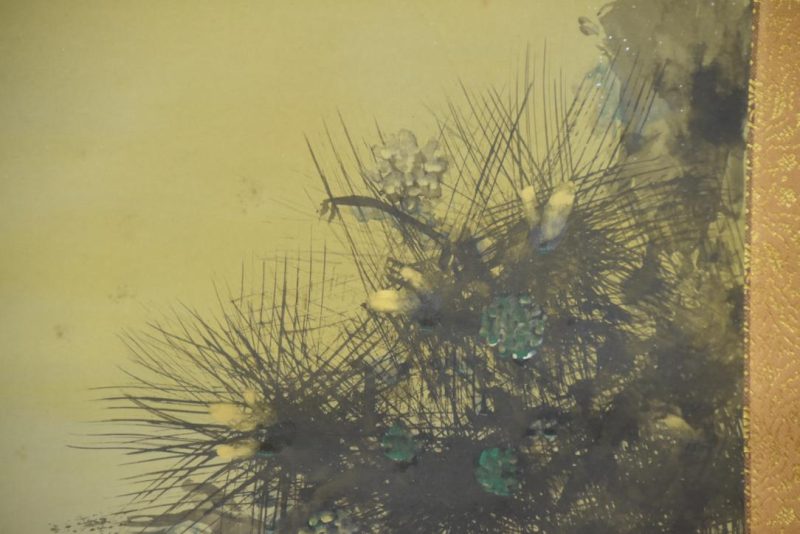 A contemporary hanging scroll Height:1835mm - Image 2