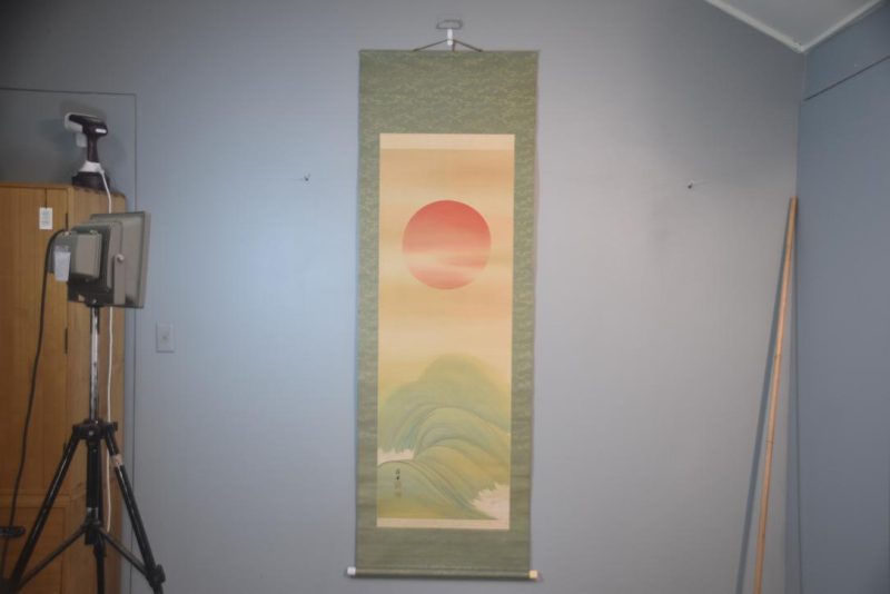 Japanese Rising Sun Scroll Width:725mm - Image 4