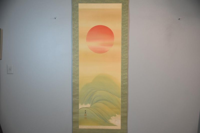 Japanese Rising Sun Scroll Width:725mm
