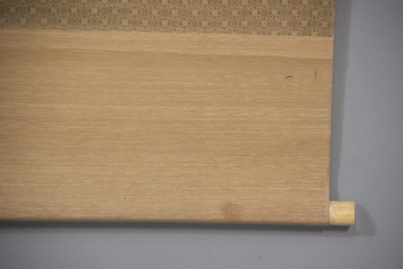 Japanese Sumi-E Ink Brush Landscape Scroll Width:600mm - Image 7
