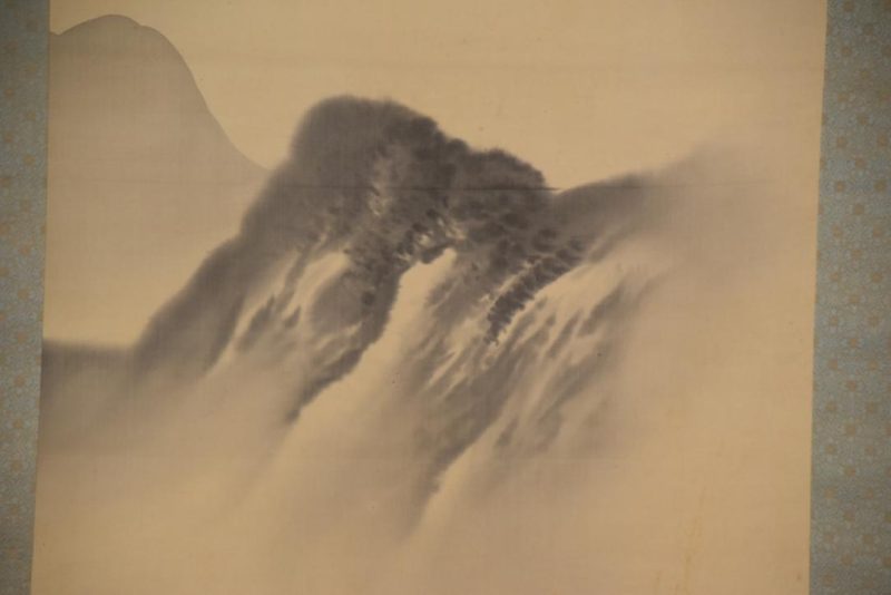 Japanese Sumi-E Ink Brush Landscape Scroll Width:600mm - Image 4