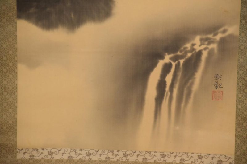 Japanese Sumi-E Ink Brush Landscape Scroll Width:600mm - Image 3