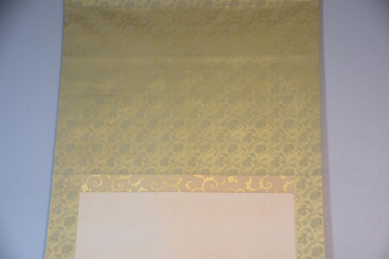 Japanese Cranes and Rising Sun Scroll Height:2040mm - Image 7