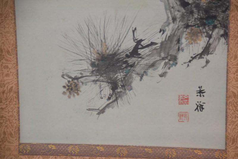 A contemporary hanging scroll Height:1835mm - Image 8