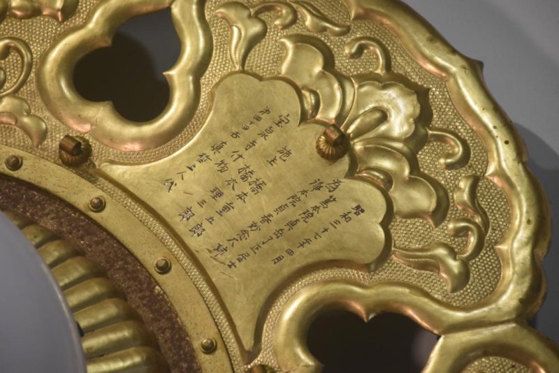 Japanese Gilded Copper Temple Light Width:900mm - Image 5